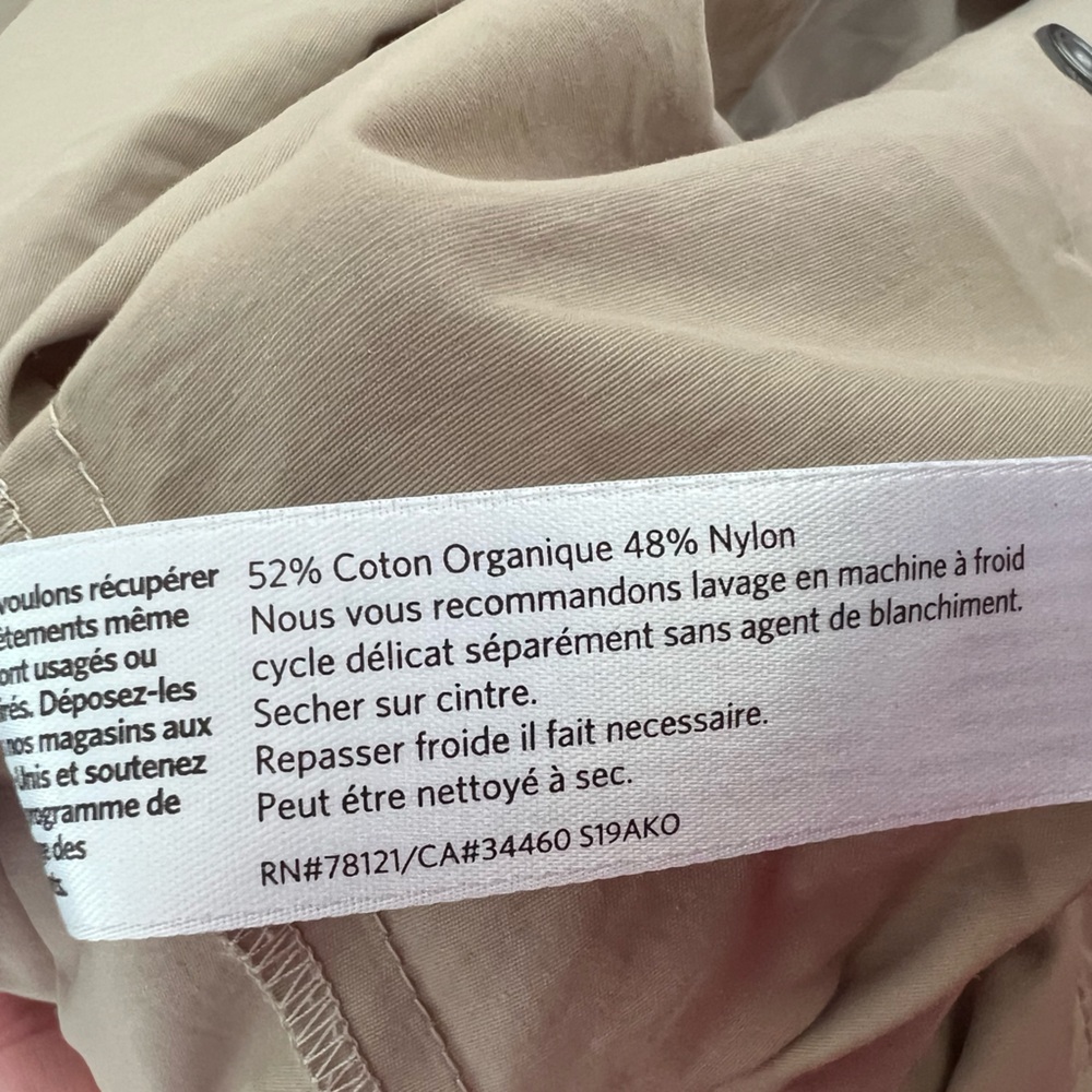 Eileen Fisher Neutral Lightweight Pullover Windbreaker - Picture 8 of 10